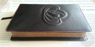 аксессуары из кожи, обложка для книги, кожаная обложка, кожаный аксессуар, обложка с тиснением