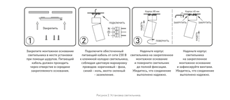 Корпус Arlight SP-POLO-SURFACE-FLAP-R65 (1-3, 200mA) (Белый/Чёрный)