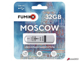 Флешка FUMIKO MOSCOW 32GB белая USB 2.0.