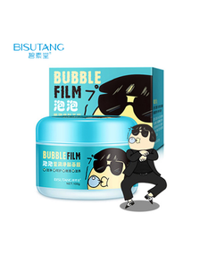 Кислородно-пенная маска для очищения лица Bubble Film Bisutang 100мл оптом