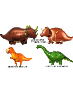 Шар Клубничка в интернет-магазине "О'Да!" Орел