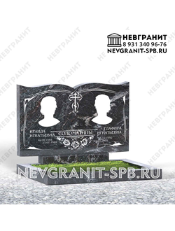 Горизонтальный памятник ДГ-76 амфиболит