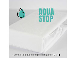 Защитный чехол 140х200