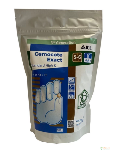 Осмокот Экзат Ст.Хай К 11-11-18+ТЕ (5-6 м) 0,5 кг