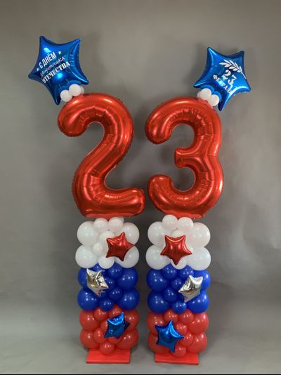 Композиция 23 февраля №27