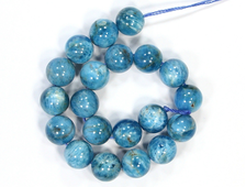 Бусина Апатит синий светлый, голубой, шар 10 мм (1 шт) №19547