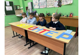 «Быть волонтёром — здорово!»