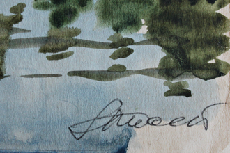 "Сигульда. река Гауя" бумага акварель 1970-е годы