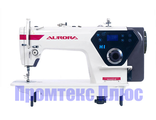 Одноигольная прямострочная швейная машина AURORA H1-H(комплект)