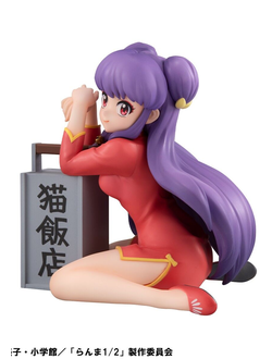 Фигурка Шампу (Shampoo Tenohira)