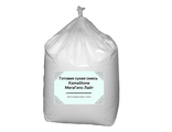 smes-kamastone-megagips-lajt-dlya-izdelij-iz-prochnogo-gipsa-5kg