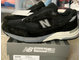 New Balance 992 BL (USA)