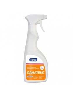 Санатекс санирующее средство 0,5л Текс