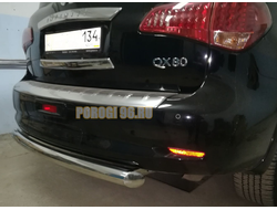 Защита заднего бампера d76 для Infiniti QX80