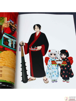 Оригинальный Арт Бук Hoozuki no Reitetsu (Хладнокровный Хозуки)