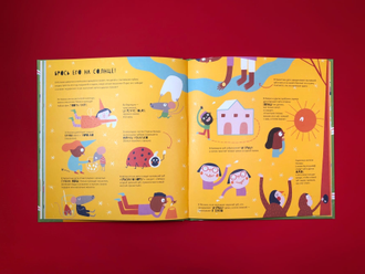 Тайная жизнь зубов. Мариона Толоса Систере