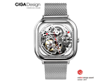 Механические часы Xiaomi CIGA Design Anti-Seismic Mechanical Watch Wristwatch (серебристая оправа)