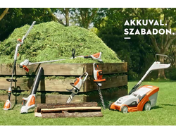 Аккумуляторная система Stihl AK