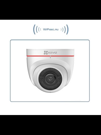 EZVIZ C4W (CS-CV228-A0-3C2WFR) (2.8mm) уличная WiFi видеокамера с сиреной 100 дб и стробоскопом., встроенный микрофон, с DVR. Full HD 2 Mp