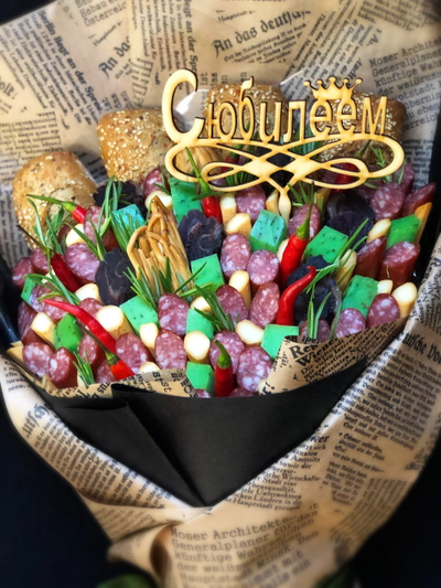 Букет "Халяль"