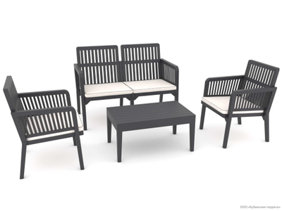 Комплект мебели PRIME LIZBON