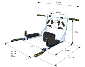 турник мультихват 3 в 1 размеры