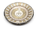 Мусульманский сувенир тарелка из металла с надписью суры из Корана. Размер большой купить