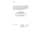 Удалова В., Чудо И. Ароматы. Киев: 2001