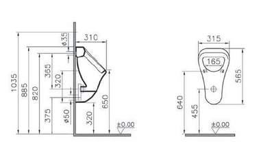 Писсуар VitrA Arkitekt, цвет белый, 6201B003-0199