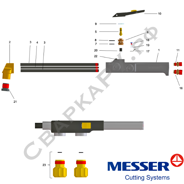 Резак универсальный Messer ESSEN 8625-A/PMYE