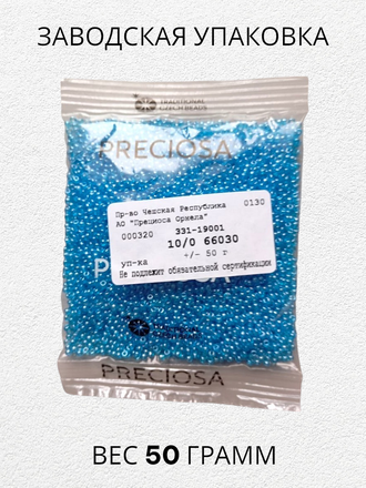 Бисер чешский круглый preciosa 10/0, голубой (66030), 50 грамм