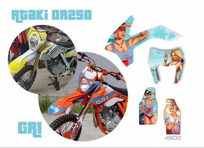 Наклейки Kayo K1 250 2018. BSE Z1 . GR1 250. Ataki Dr250. Regulmoto Athlet