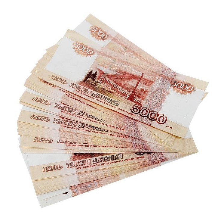 ПАЧКА КУПЮР 5000 ДУБЛЕЙ (КУПЮРЫ БАНКА ПРИКОЛОВ) Купить, оптом, заказать ...