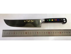 ПЧАК (УЗБЕКСКИЙ НОЖ) - 1972