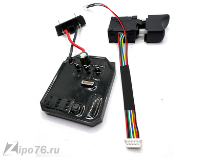 Плата шуруповерта управления двигателя безщеточного с выключателем