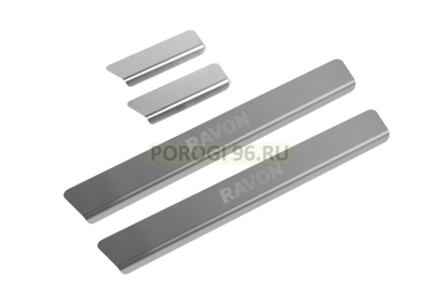 Накладки на пороги для Ravon R4 2016-