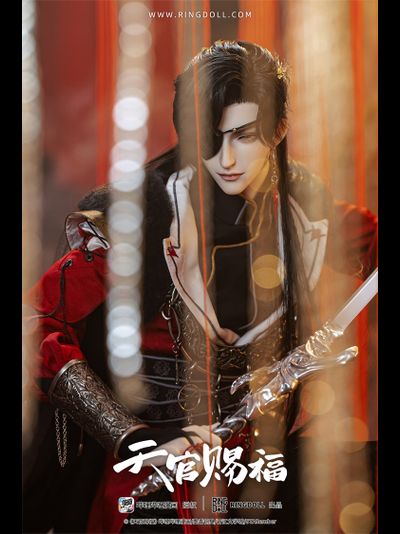 Кукла БЖД 1/3 Чэн Хуа (Hua Cheng Manhua)