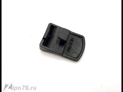 Клавиша выключателя ушм 9555 9558 МАКИТА