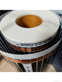 Инфракрасный теплый пол Rexva Ю.Корея ширина 80 см