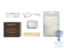 Набор для депиляции бровей с мини-воскоплавом BRONSUN