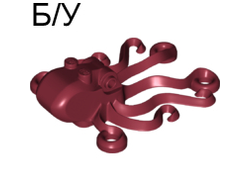 ! Б/У - Octopus, Dark Red (6086 / 4506995 / 6107178) - Б/У