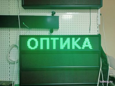 Светодиодное табло для оптики 21*101см красный цвет