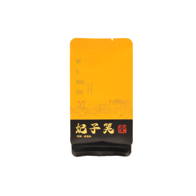 Набор Уишань 5 чаёв