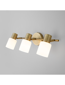 Настенный светильник с поворотным механизмом