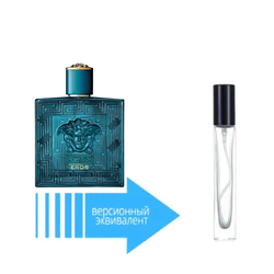 Versace Blue Eros (10 мл)