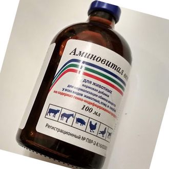 Витамины Аминовитал для голубей