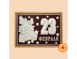 Пряник в шоколаде 23 Февраля "звезда" (600 грамм)