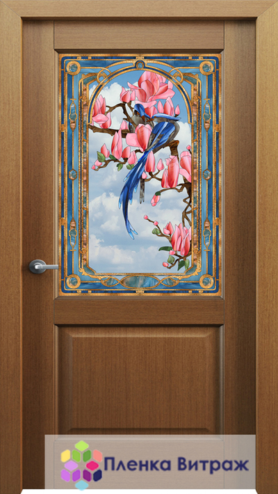 Витражная пленка, витражная пленка самоклеющаяся под заказ,пленочный витраж с магнолией
