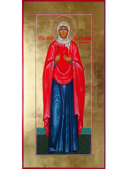 Вера Самсонова, Святая мученица. Рукописная мерная икона.