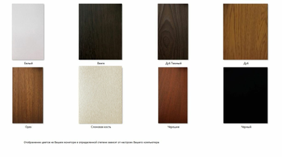 раскладка цветов МДФ камина